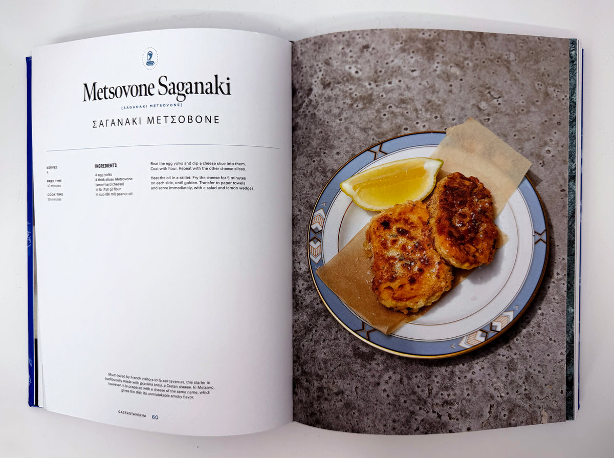 Gastrotaverna